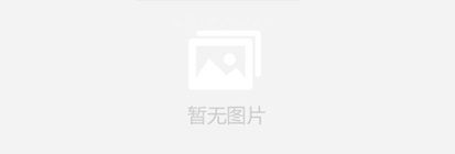 中国往俄罗斯寄东西怎么寄